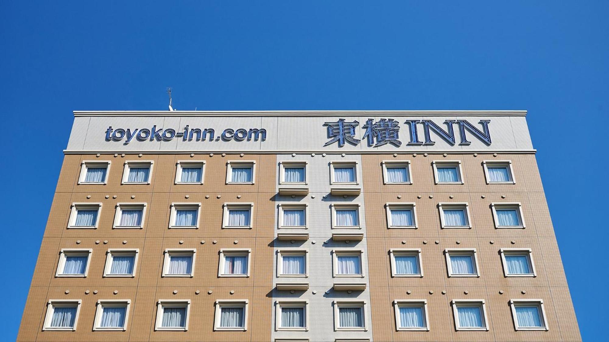 Toyoko Inn Shin-Osaka-Eki Higashi-Guchi Exteriér fotografie